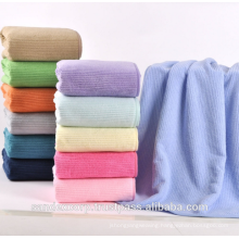 Super Absorbent Towel